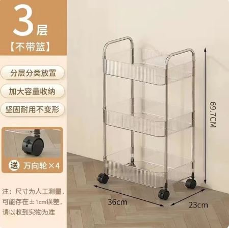 Acrylic Kitchen Storage Trolley